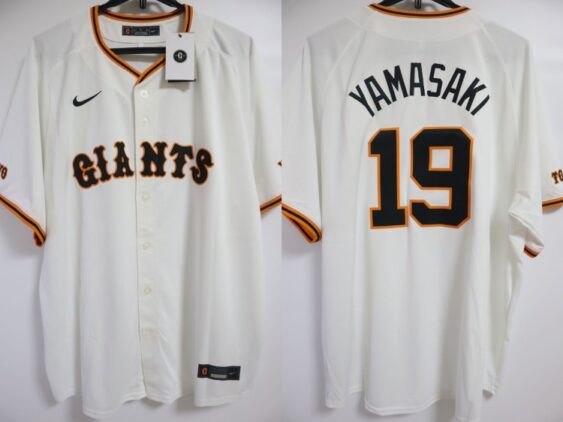 2024-2026 Tokyo Yomiuri Giants Replica Jersey Home Yamasaki #19