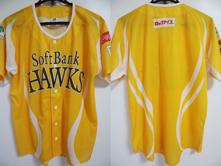 2024 Fukuoka SoftBank Hawks Cheap Jersey Fourth | Japan Baseball