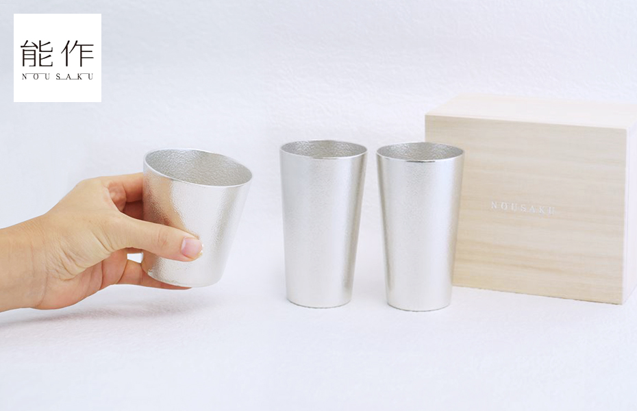 能作 錫のタンブラー・ビアカップ 男性のギフトにも