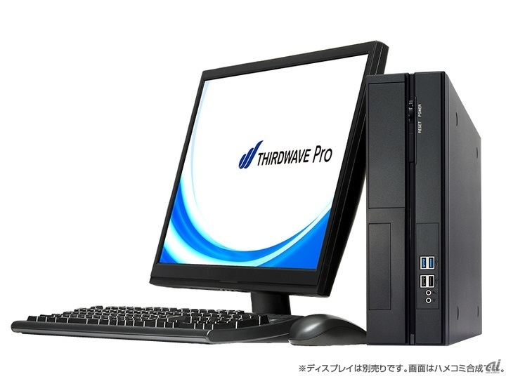 サードウェーブ、法人向けの新ブランド--ゲーミングPCのノウハウを活用