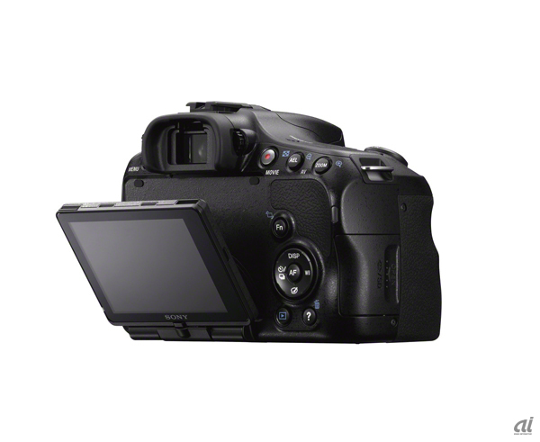 ソニー、自動トリミング機能でプロ並みの撮影構図に仕上げるデジタル