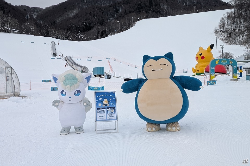ゲレンデで「ポケモンリサーチ」--鹿島槍でポケモンコラボ、15種類の