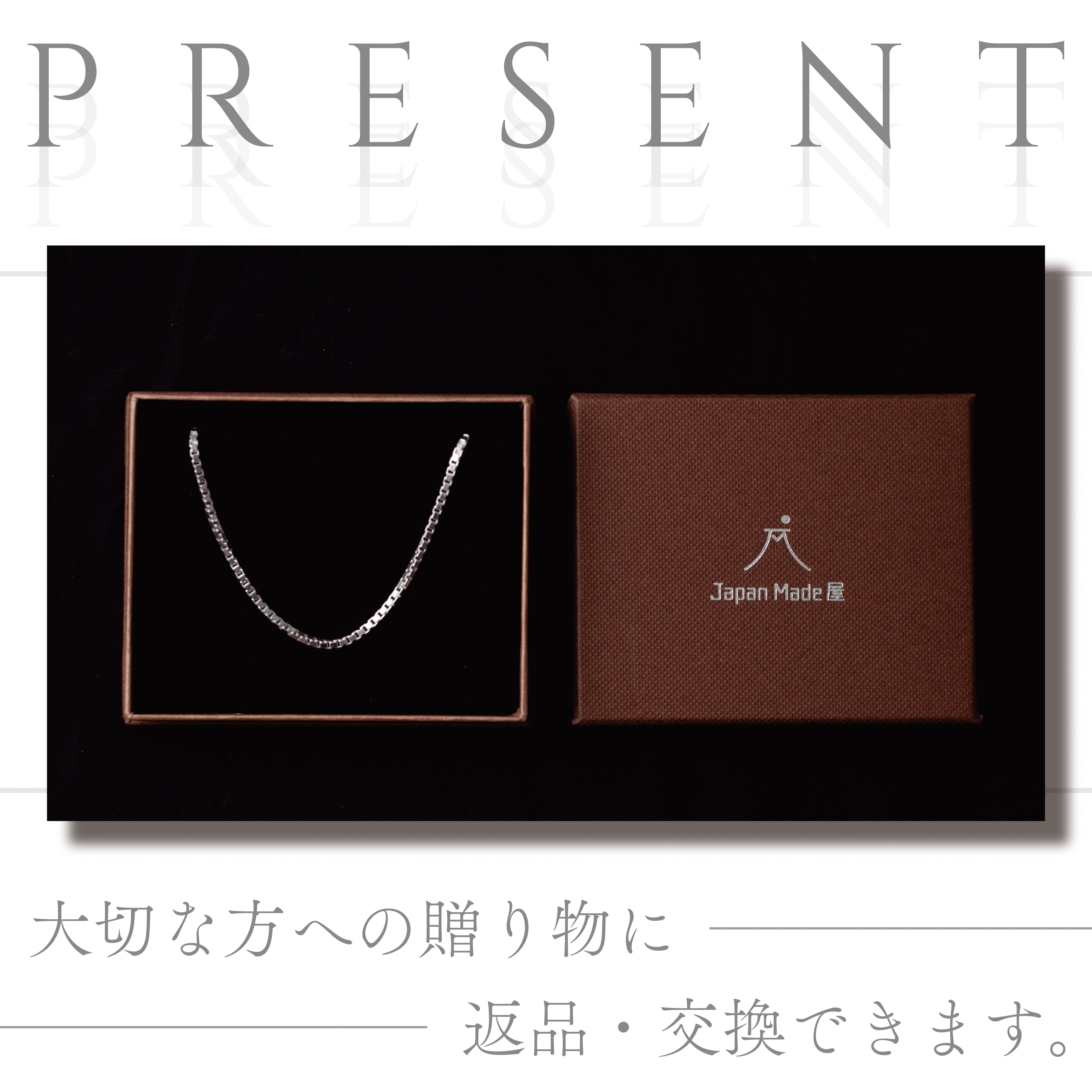 大人の品格漂う『ネックレス』（Silver925） – Japan Made屋