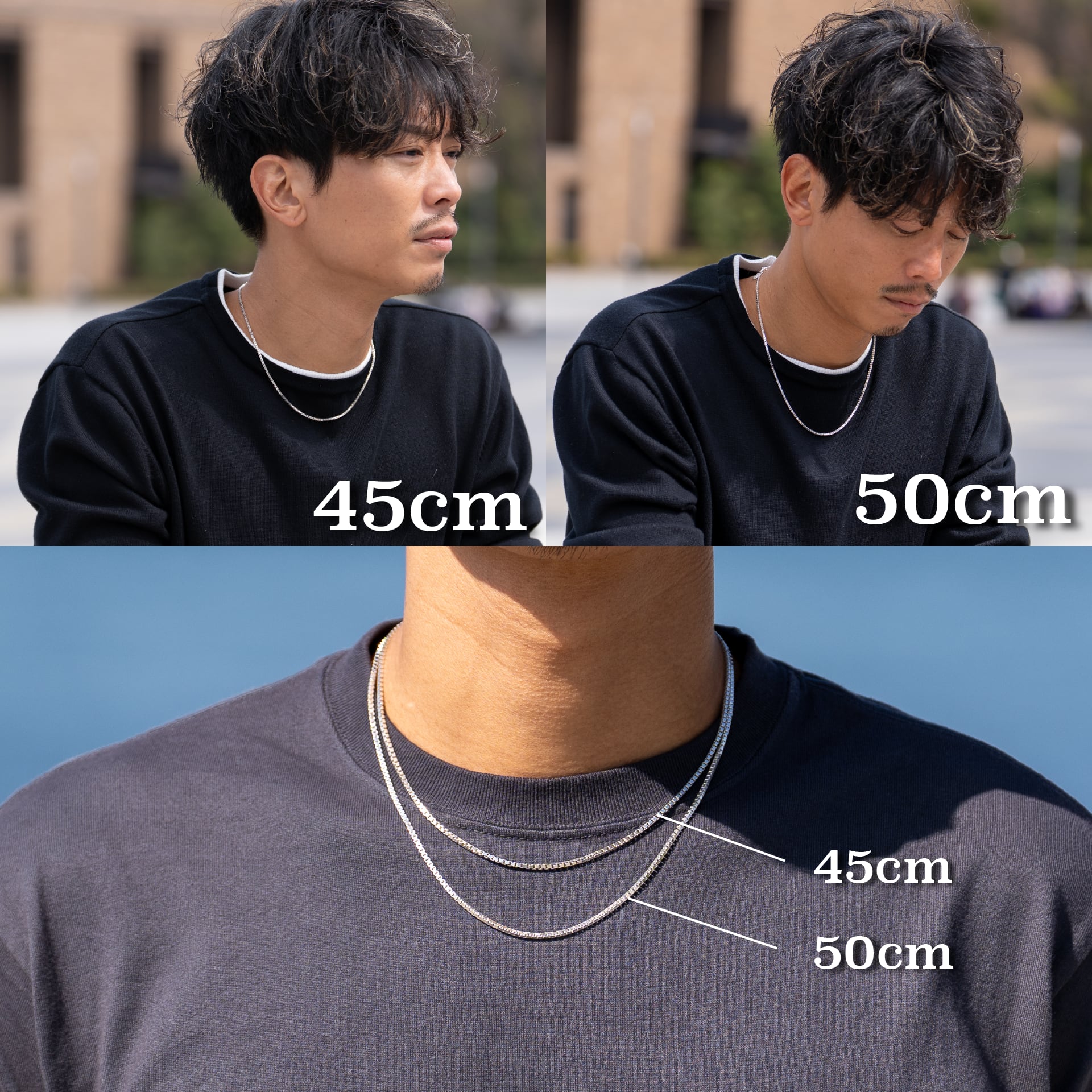 大人の品格漂う『ネックレス』（Silver925） – Japan Made屋