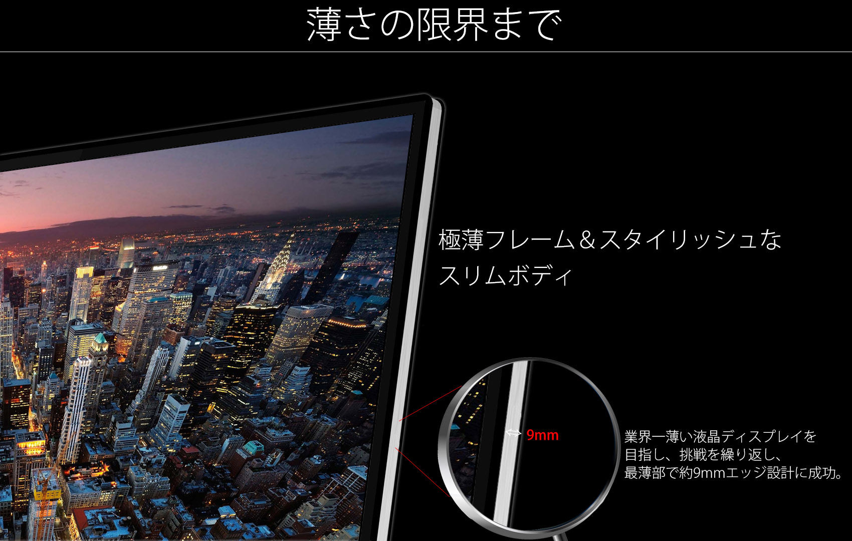 生産終了〉JN-IPS320CUHDR-N HDR対応 4K 32″ 非光沢IPS 液晶モニター