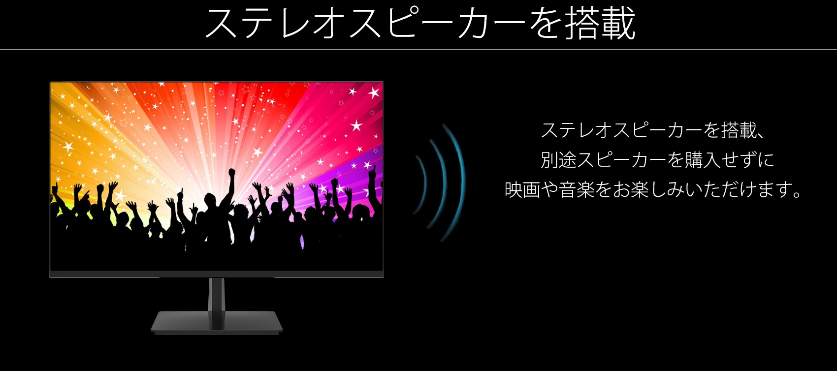 JAPANNEXT JN-IPS2800UHDR 28インチ 4K HDR対応 LED液晶ディスプレイ