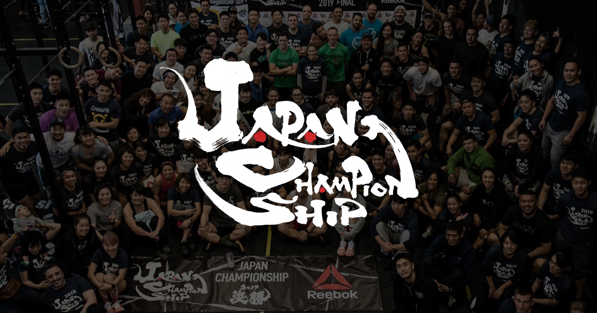 CATEGORY | 2019 | Japan Championship