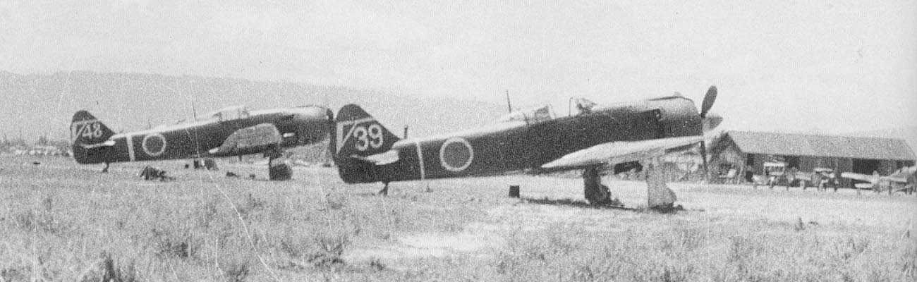 大日本帝国陸軍 航空機の記録写真 | 大日本帝国軍 主要兵器