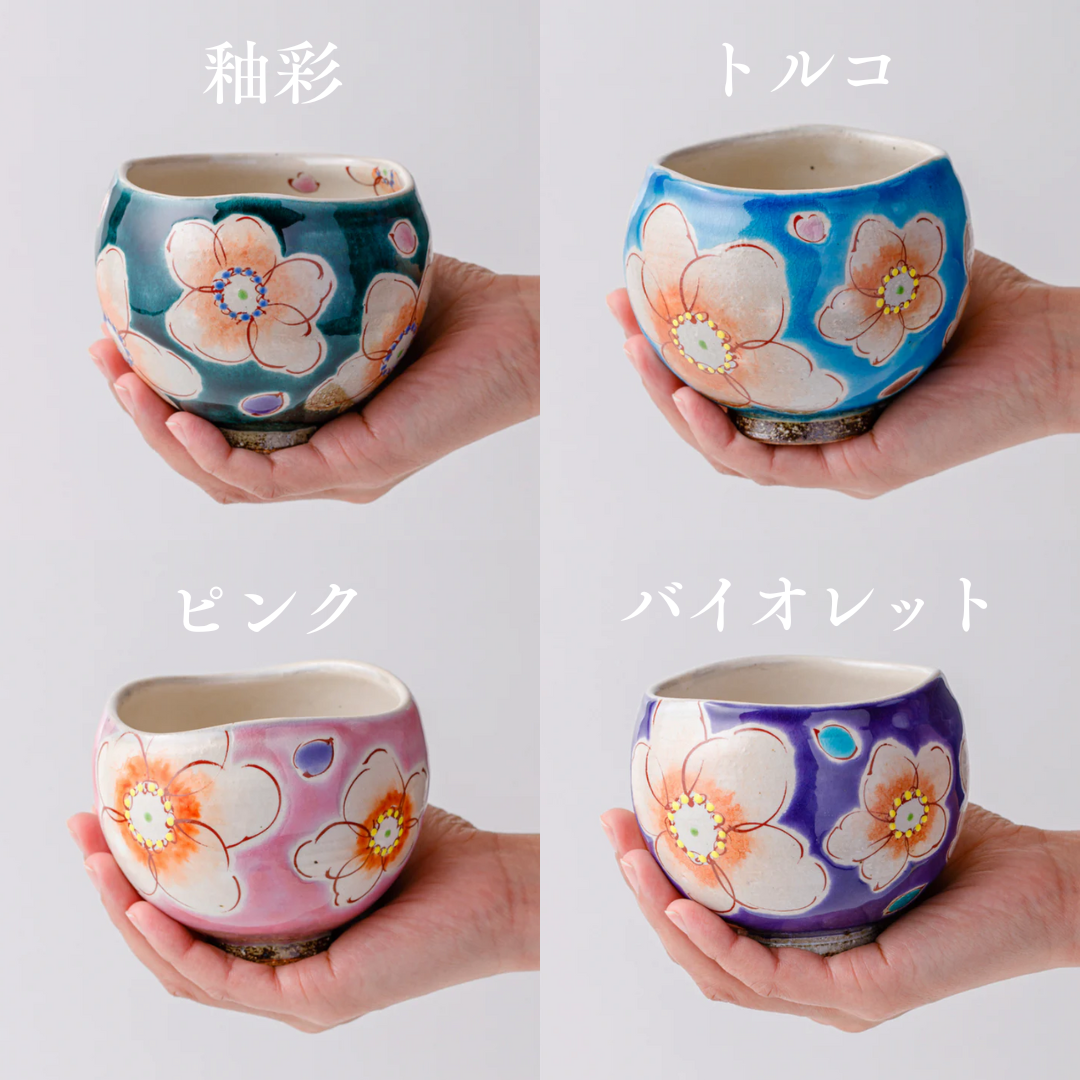 九谷焼 | いっぷく碗 | バイオレット花うらら | 虚空蔵窯