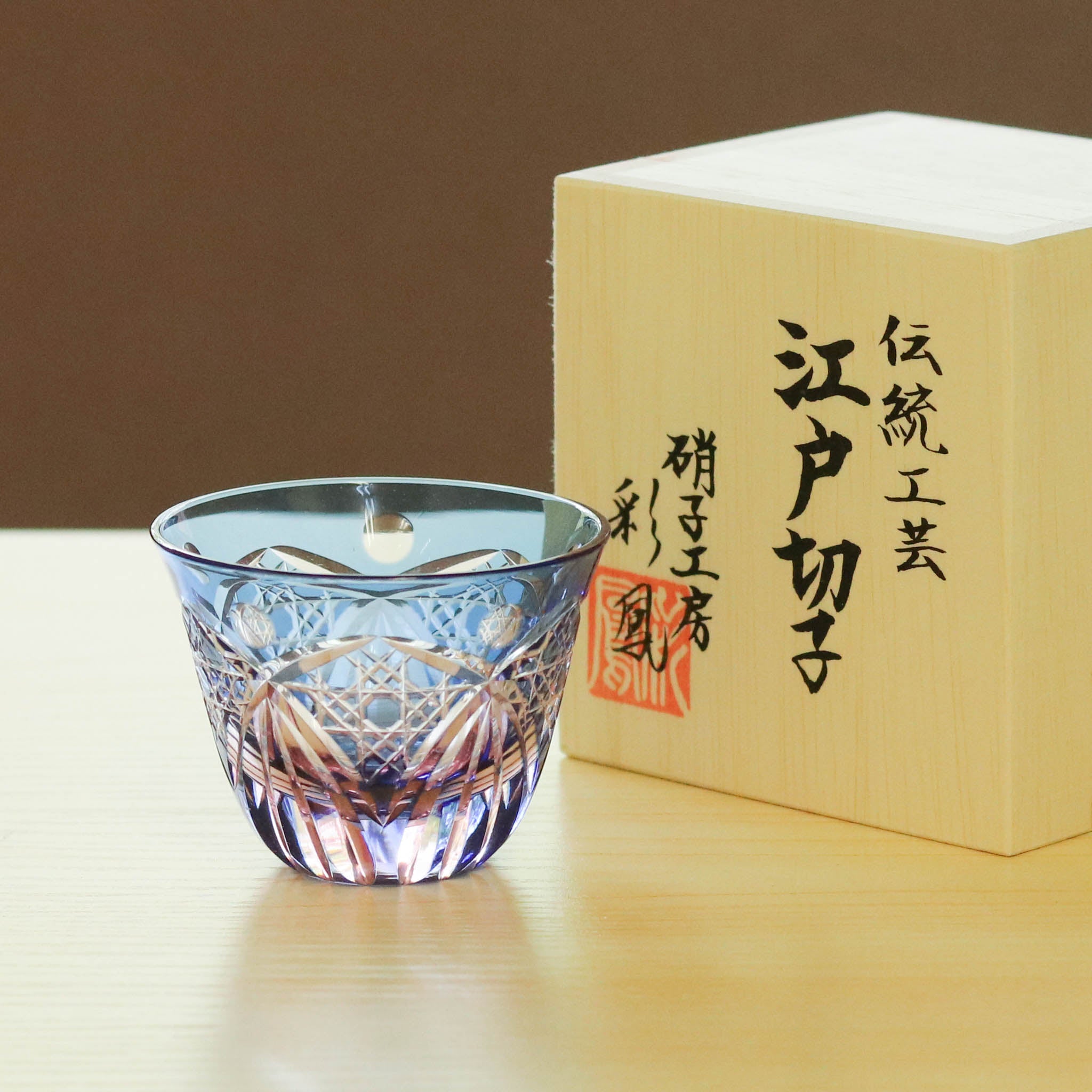 江戸切子 ぐい呑 | 八角篭目文様 | ブルーピンク | ミツワ硝子