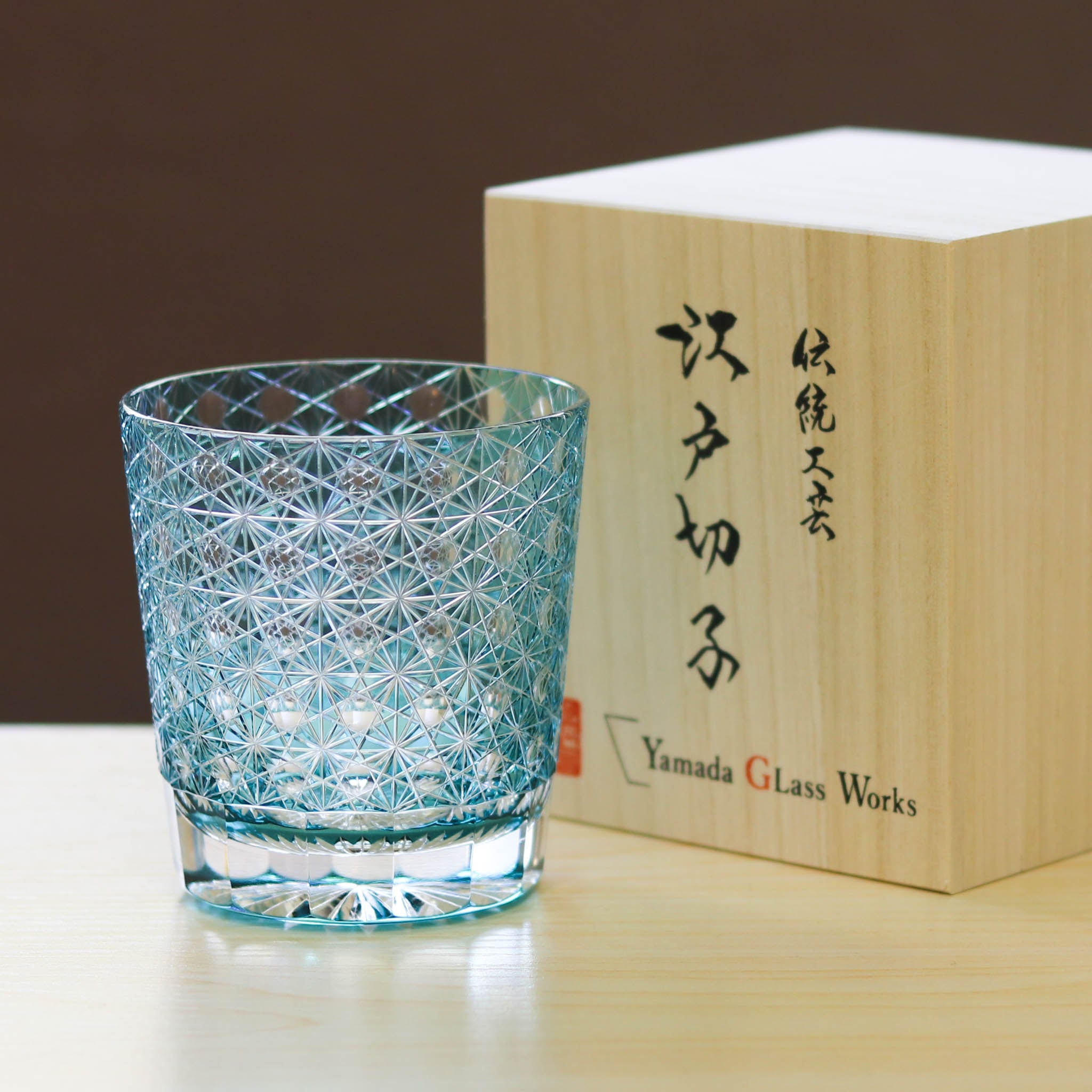 江戸切子 オールドグラス | 縁繋ぎ | エメラルドグリーン | 山田硝子