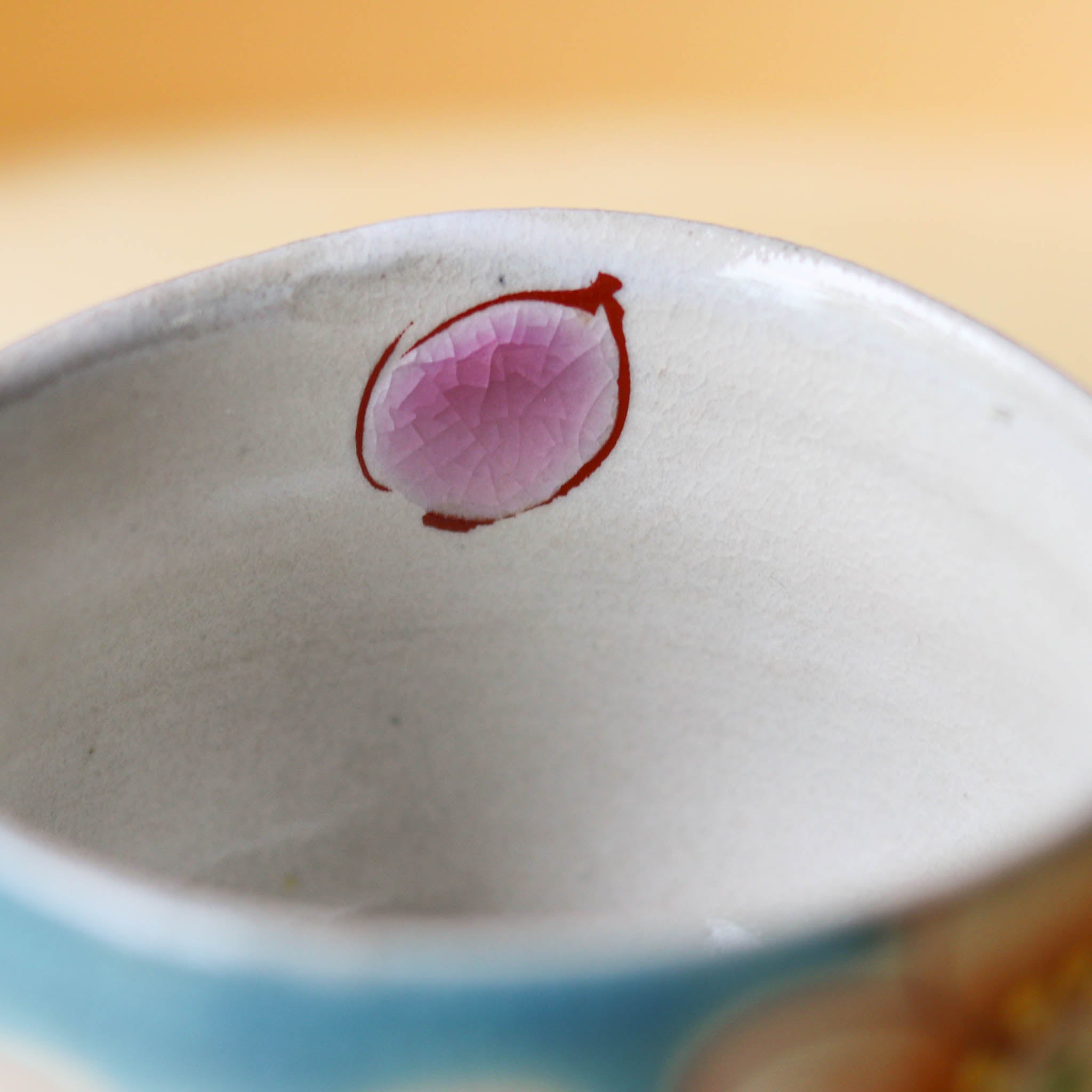 九谷焼 酒器 | ぐい呑み | トルコ花うらら | 虚空蔵窯