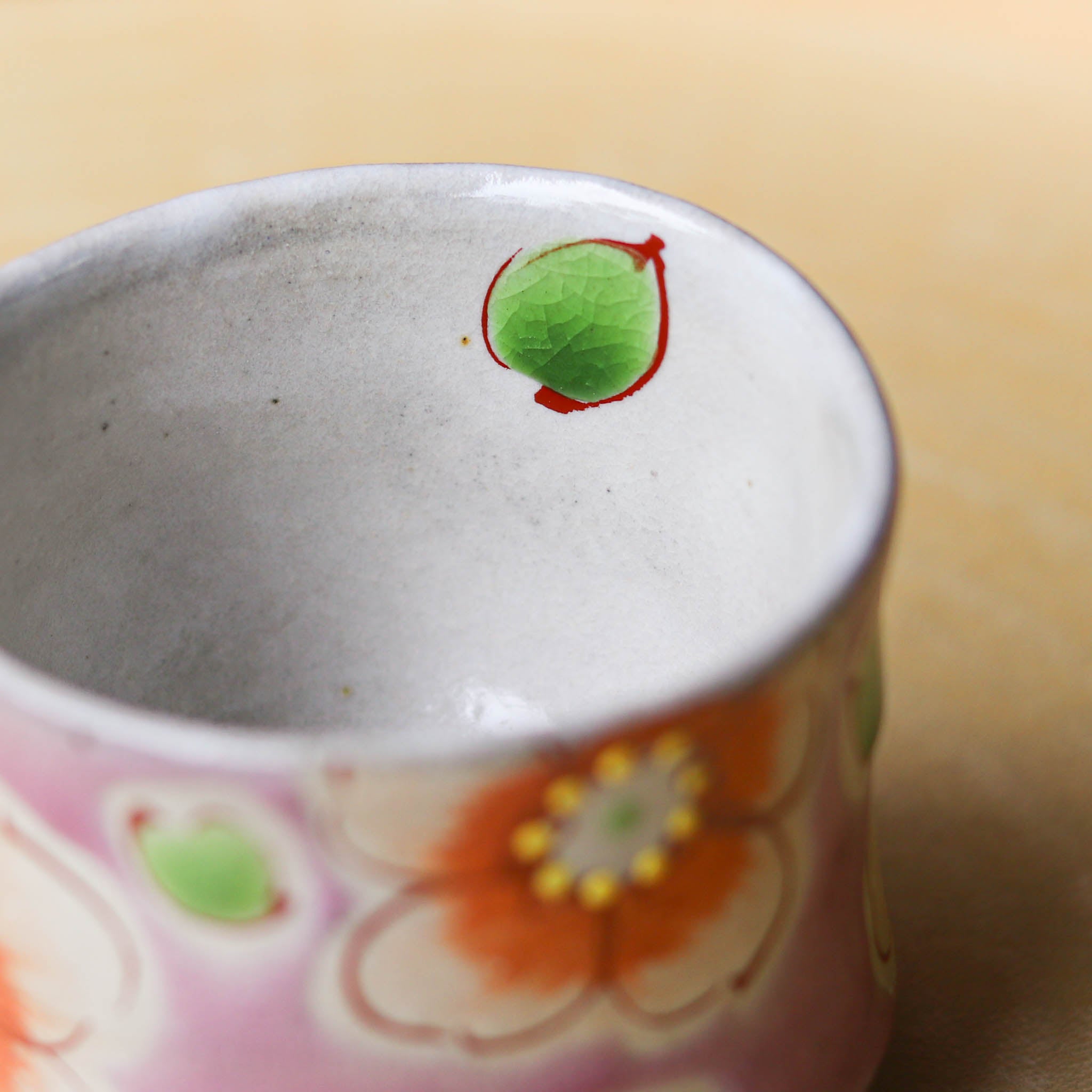 九谷焼 酒器 | ぐい呑み | ピンク花うらら | 虚空蔵窯