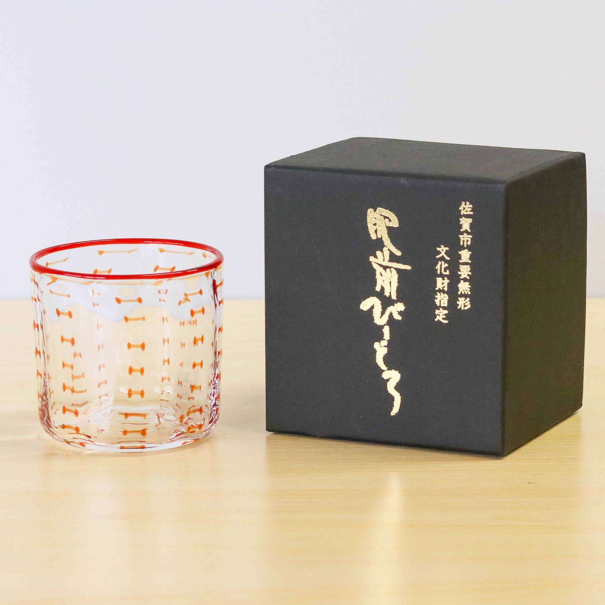 肥前びーどろ ロックグラス | 縄文ロック | 赤 | 副島硝子