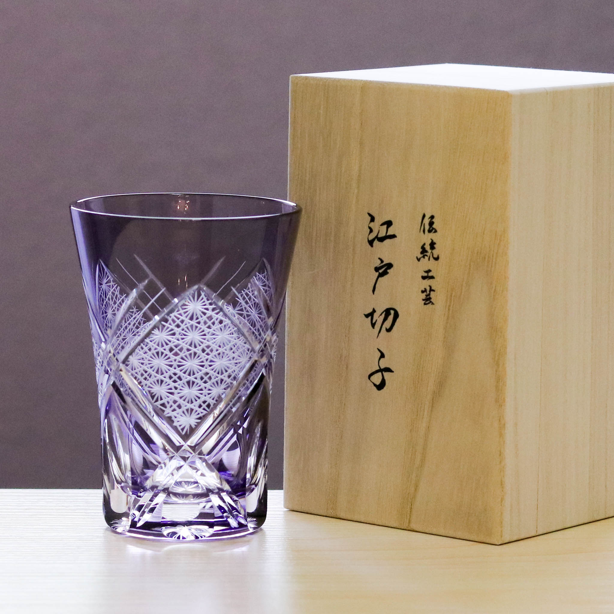 玻璃匠山田硝子 – ページ 2