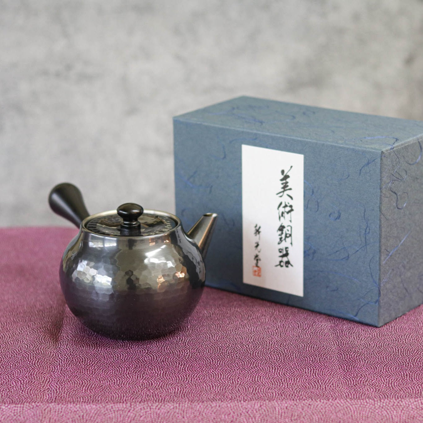 IMG_2117.jpg?v=1748938800&