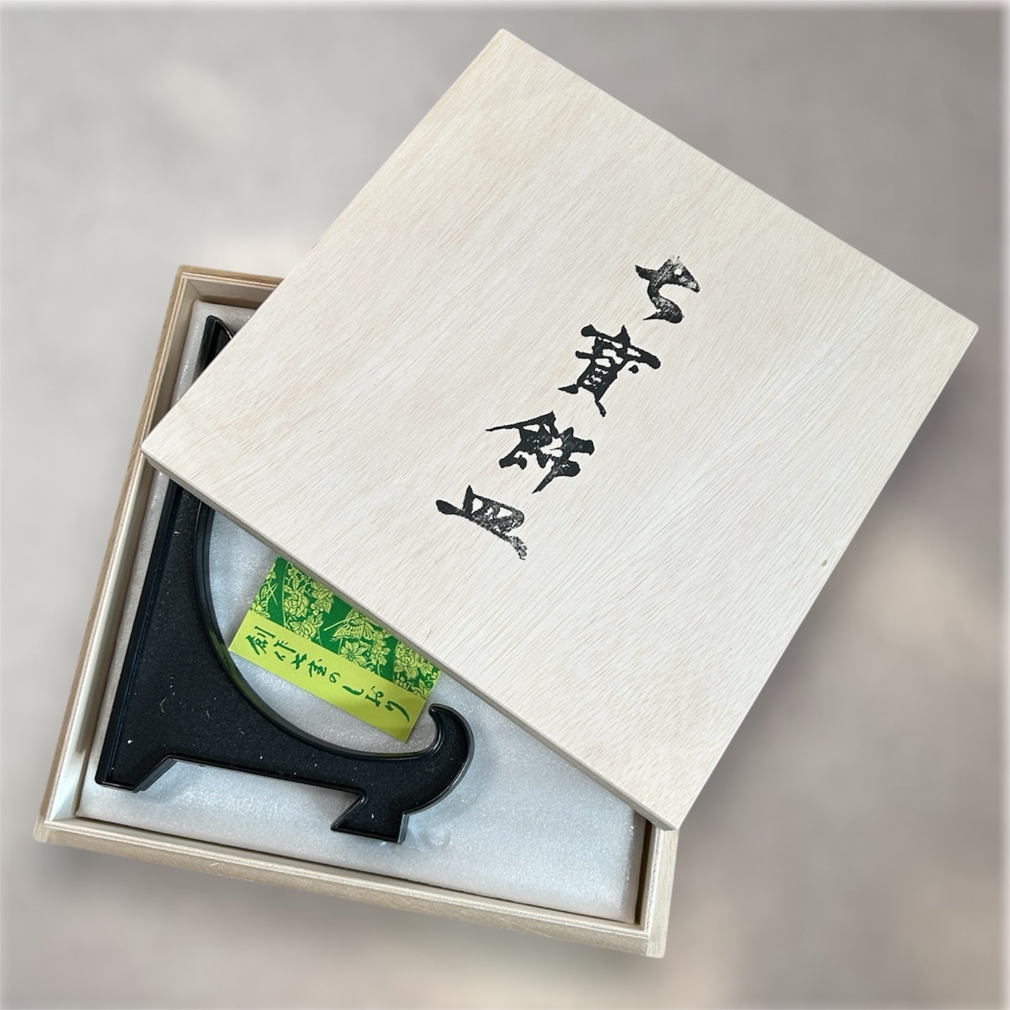 七宝焼き | 飾皿 | 丸祝い鶴 27φ