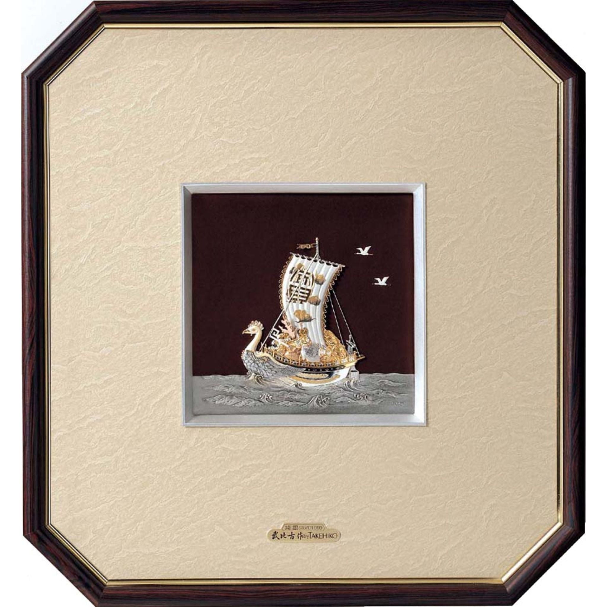 tg-sk-16.jpg?crop=center&