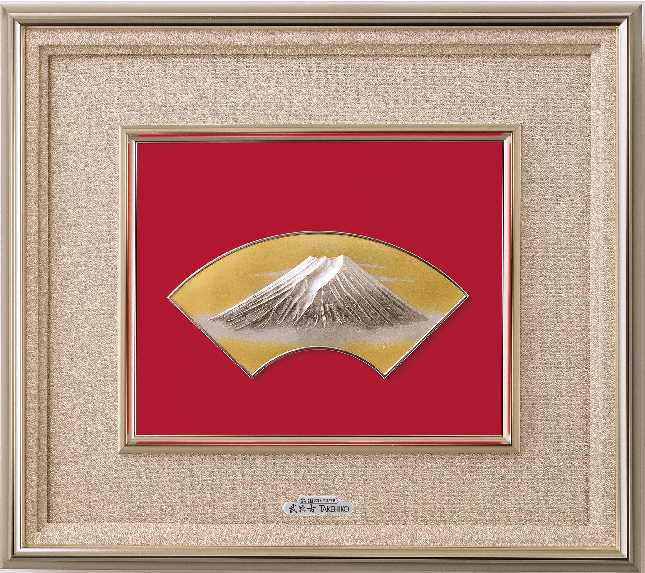 東京銀器 額 | 純銀 扇面富士 | 金属フレーム 5・6・7・8号 |