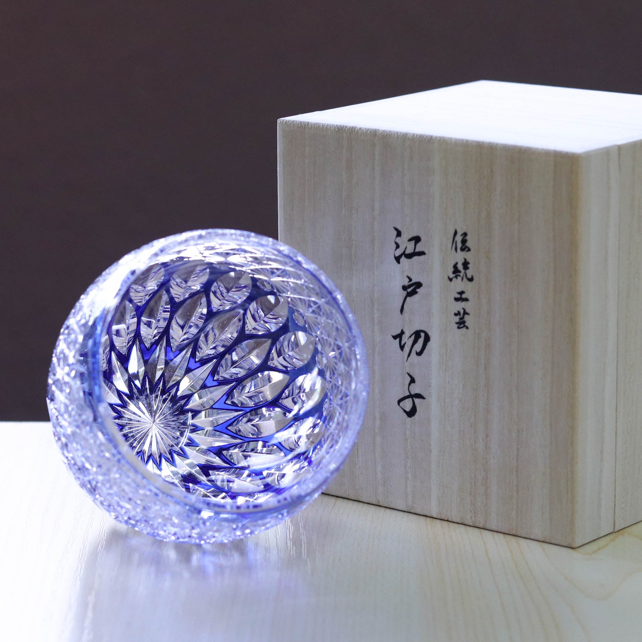 江戸切子 ロックグラス | 蓮華 | 青 | 東亜硝子工芸