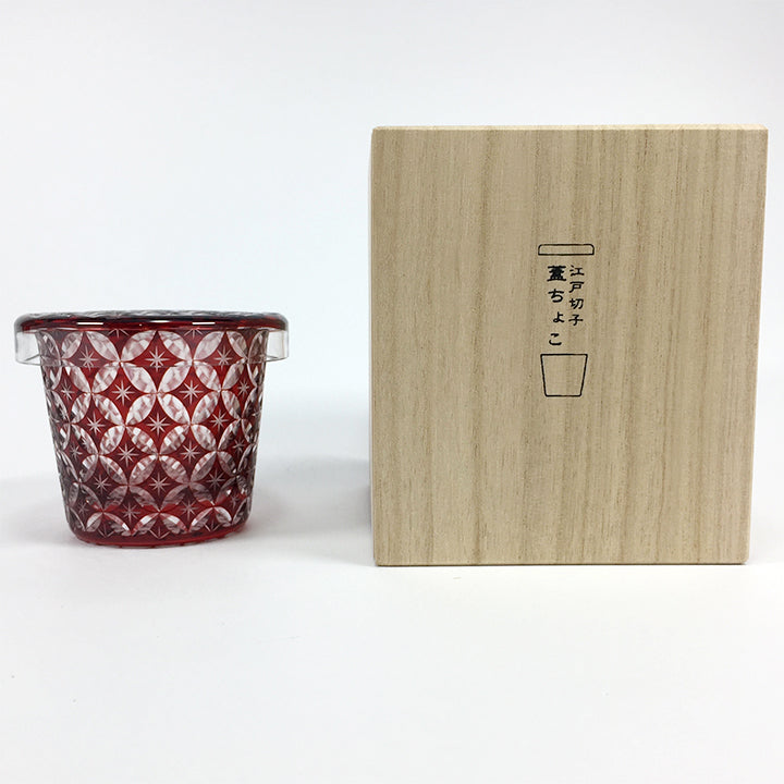 江戸切子 蓋つきグラス | 蓋ちょこ | 七宝 | 廣田硝子