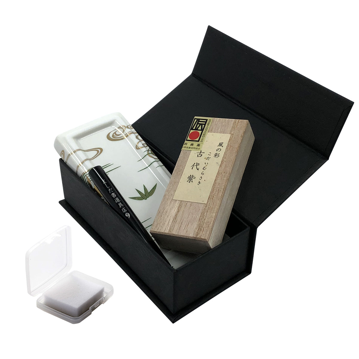 有田焼 ポータブル書道セット | 花陶硯 プチ硯セット | 竹 | よしだ書
