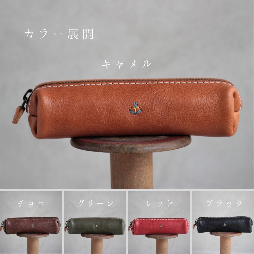 ボッカ | 大容量ペンケース | ふるさと納税でもロングセラー 【全3