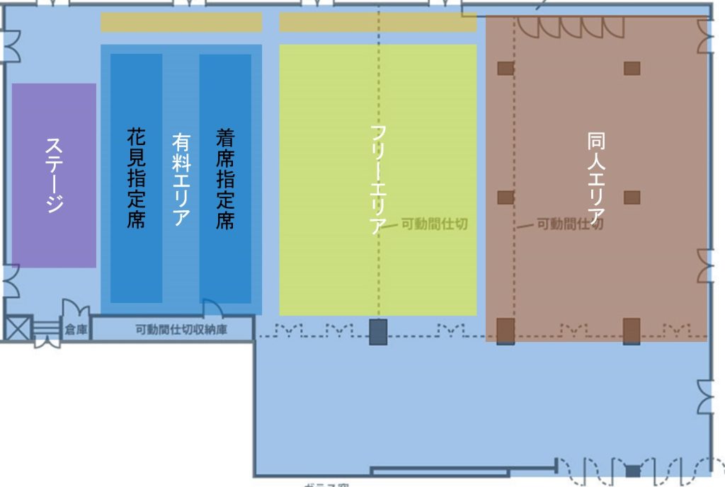4/25】邪神ちゃんフェス2詳細 | 邪神ちゃんドロップキックX DROPKICK