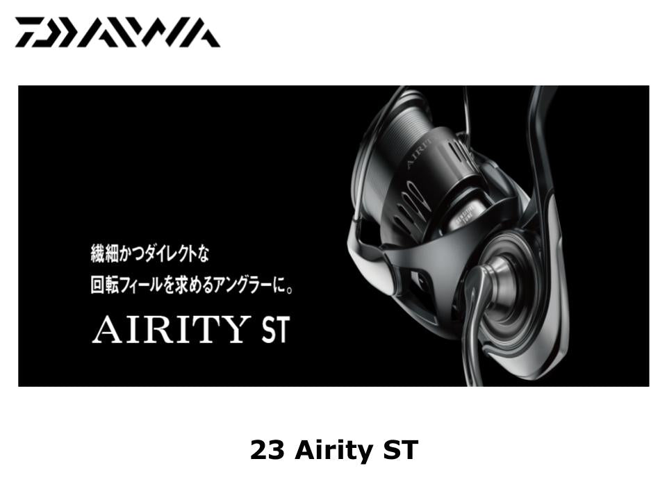 Daiwa 23 Airity ST LT2000S-P – JDM TACKLE HEAVEN