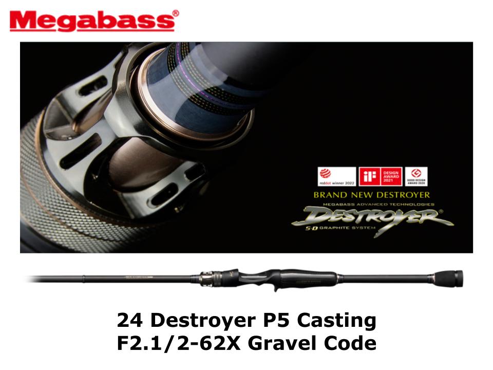 Megabass 24 Destroyer P5 Casting F2.1/2-62X Gravel Code – JDM