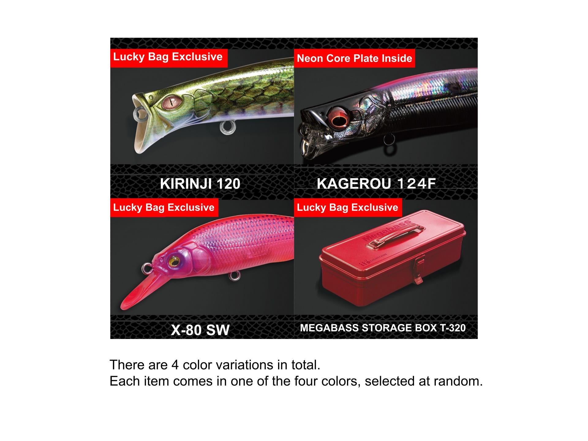 Megabass 2025 Limited Lucky Bag For Salt – JDM TACKLE HEAVEN