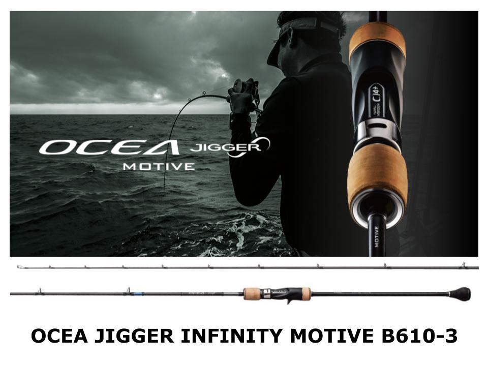 Shimano Ocea Jigger Infinity Motive B610-3 – JDM TACKLE HEAVEN