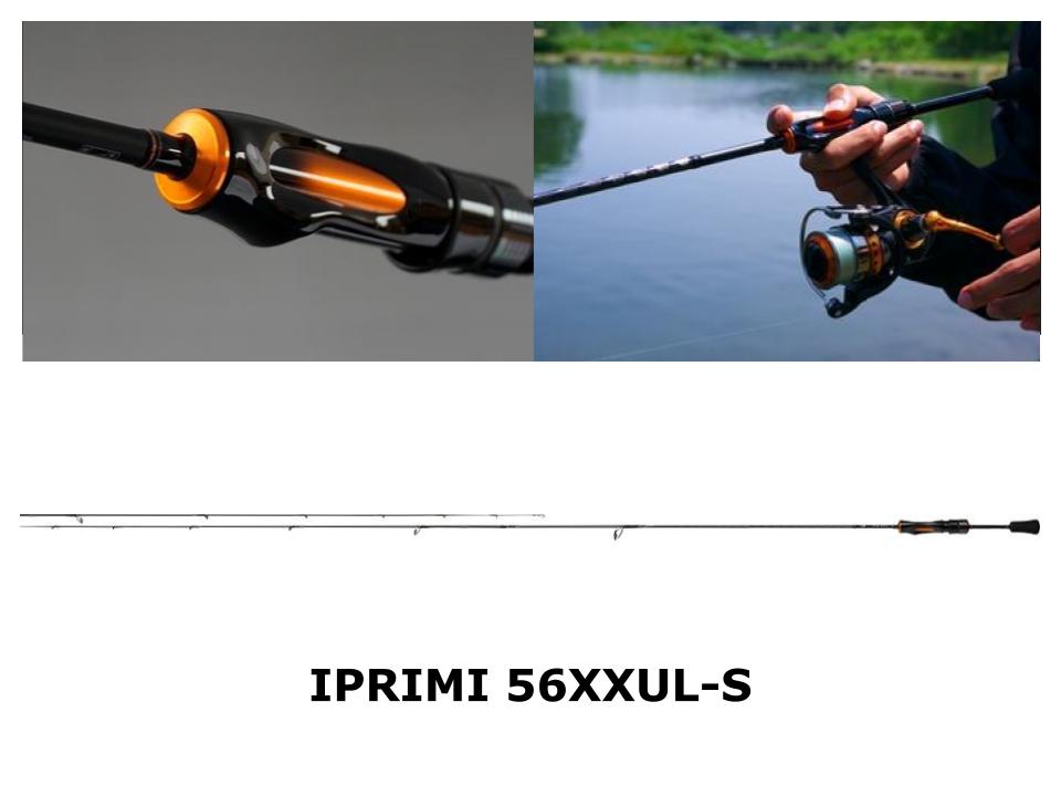 Daiwa Iprimi 56XXUL-S – JDM TACKLE HEAVEN