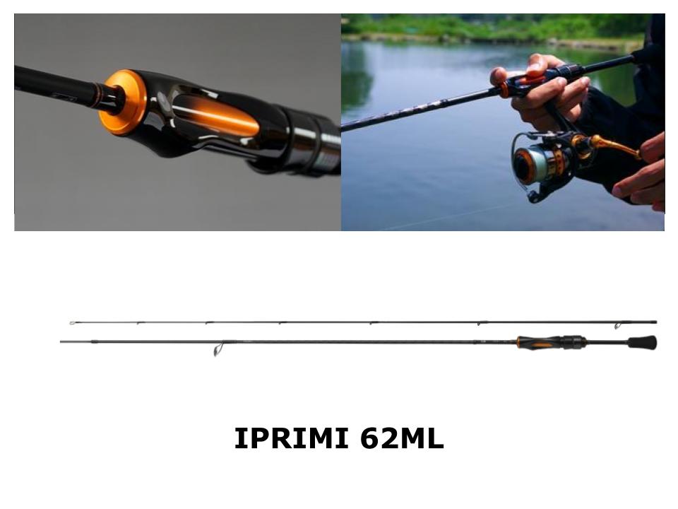 Daiwa Iprimi 62ML – JDM TACKLE HEAVEN