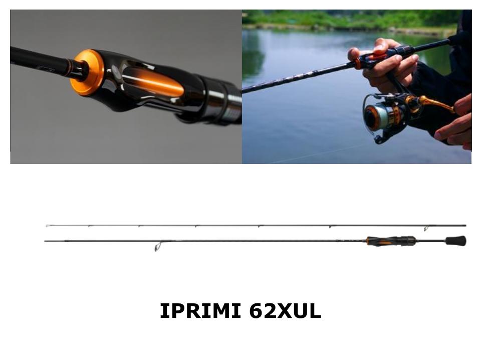 Iprimi – JDM TACKLE HEAVEN