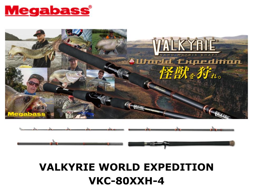 Megabass Valkyrie World Expedition VKC-80XXH-4 – JDM TACKLE HEAVEN
