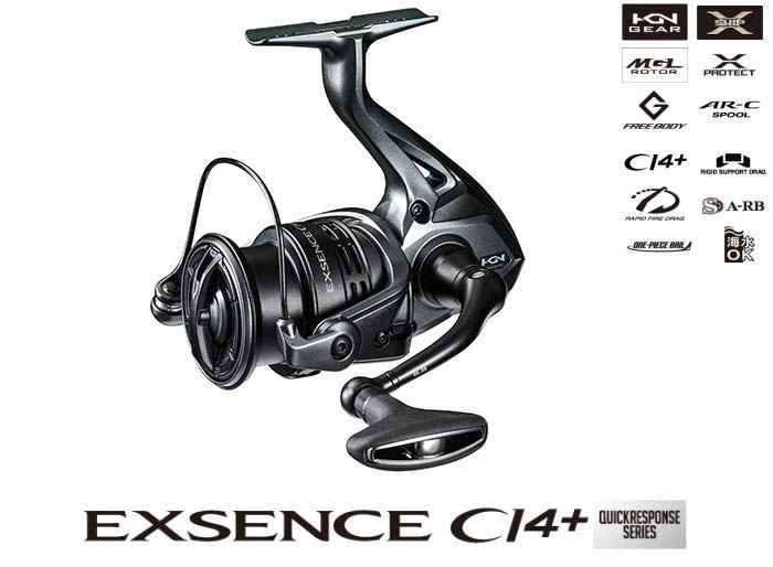 2018 Exsence CI4+ - JDM Fishing