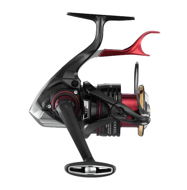 Shimano 2022 BB-X HyperForce