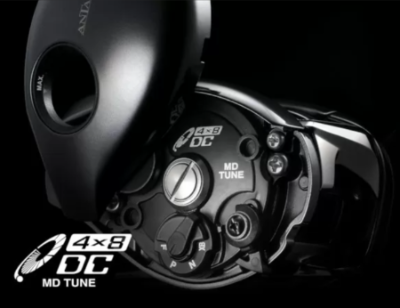 SHIMANO ANTARES DC MD XG 2023 Baitcasting Reel Japan Model