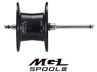 SHIMANO SLX 71HG (Left) 2024 Baitcasting Reel Japan Model