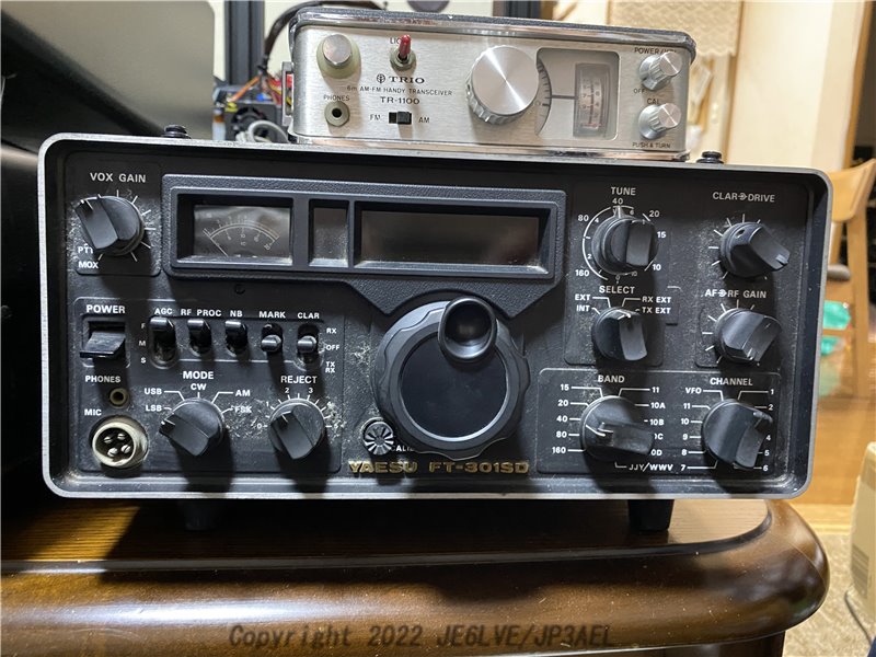 YAESU FT-301ラインを入手しました。 | JE6LVE/JP3AEL HP & Blog