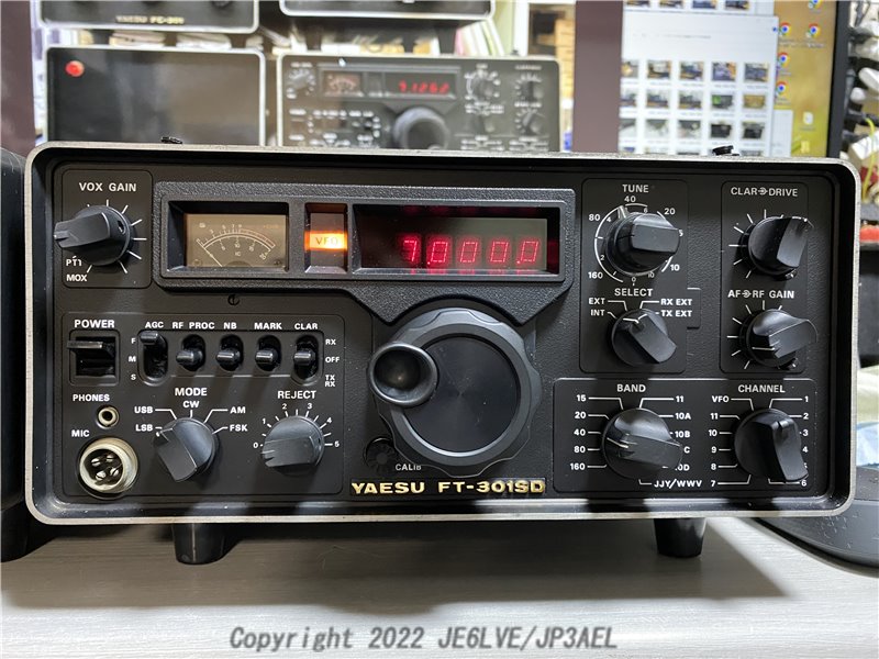 YAESU FT-301ラインを入手しました。 | JE6LVE/JP3AEL HP & Blog