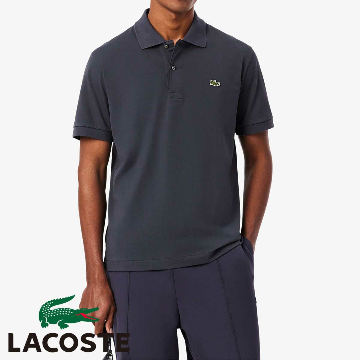 LACOSTE ラコステ 】 L.12.12 ライト 鹿の子地 ポロシャツ PH9851-99