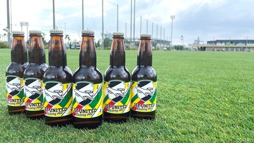 JEF UNITED VICTORY ALE」 7.10 NewDays蘇我で販売開始！｜ニュース