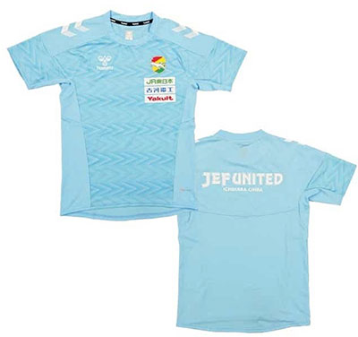 オフィシャルショップ「12JEF」 《早い者勝ち》hummelトレーニング