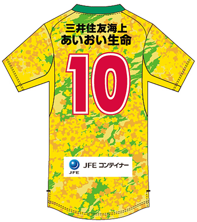 X-girl 2024-25シーズンオーセンティックユニフォーム」 第2次販売の