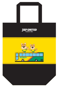 8月17日（土）第27節いわきFC戦新商品発売について｜ニュース｜ジェフ