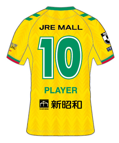 1月14日（日）10:00販売開始】「2024オーセンティックユニフォーム」第