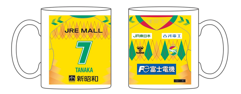 オンラインショップJRE MALL店限定 【全選手対応※】「プレイヤーズ