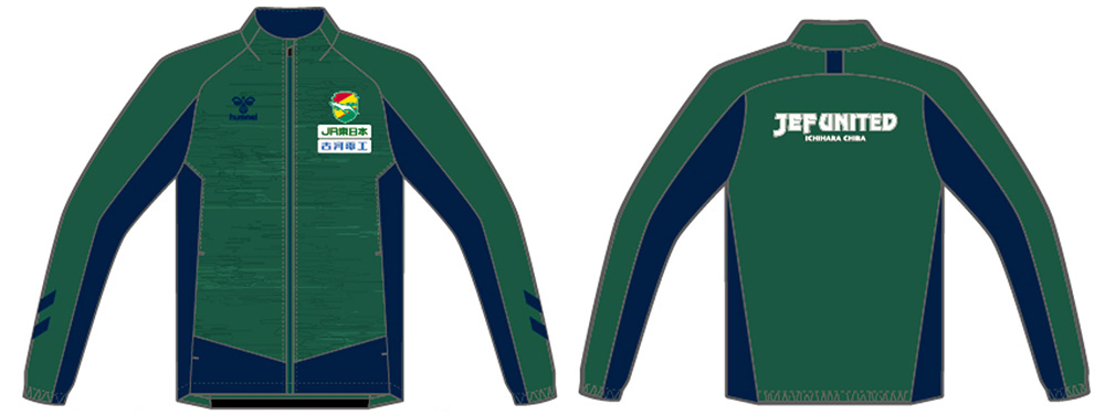 2月8日（土）「12JEFの日」 2025トレーニングウェア・アンセムウェアを